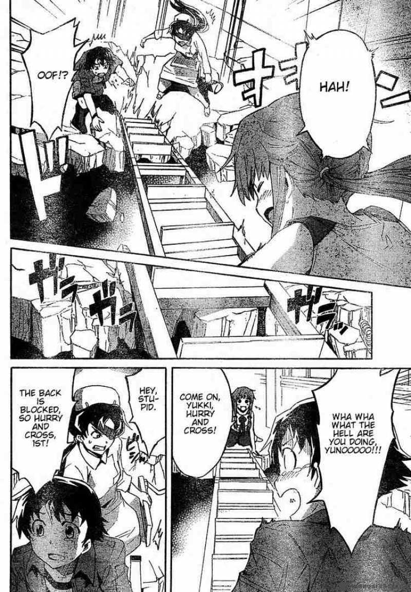 Mirai Nikki Chapter 21 Page 24