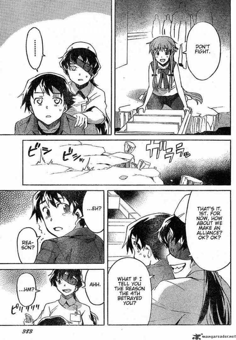 Mirai Nikki Chapter 21 Page 27