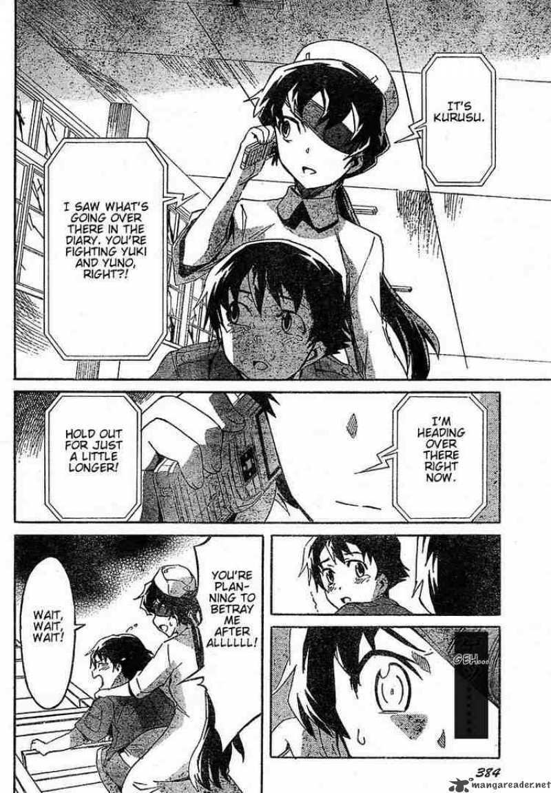 Mirai Nikki Chapter 21 Page 28