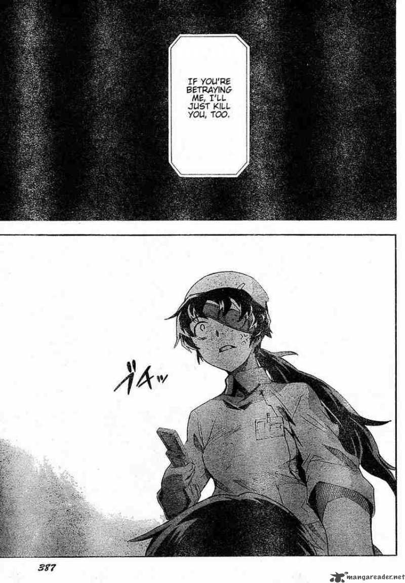 Mirai Nikki Chapter 21 Page 31