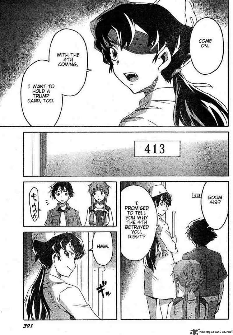 Mirai Nikki Chapter 21 Page 34