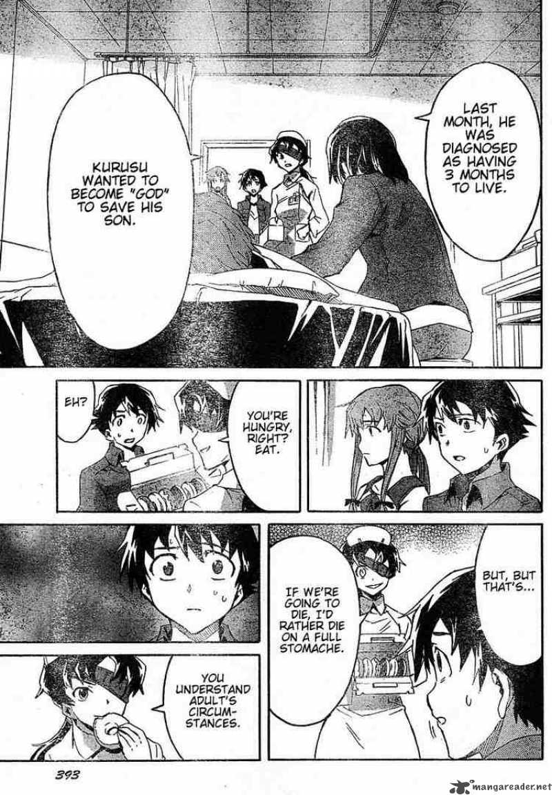 Mirai Nikki Chapter 21 Page 36