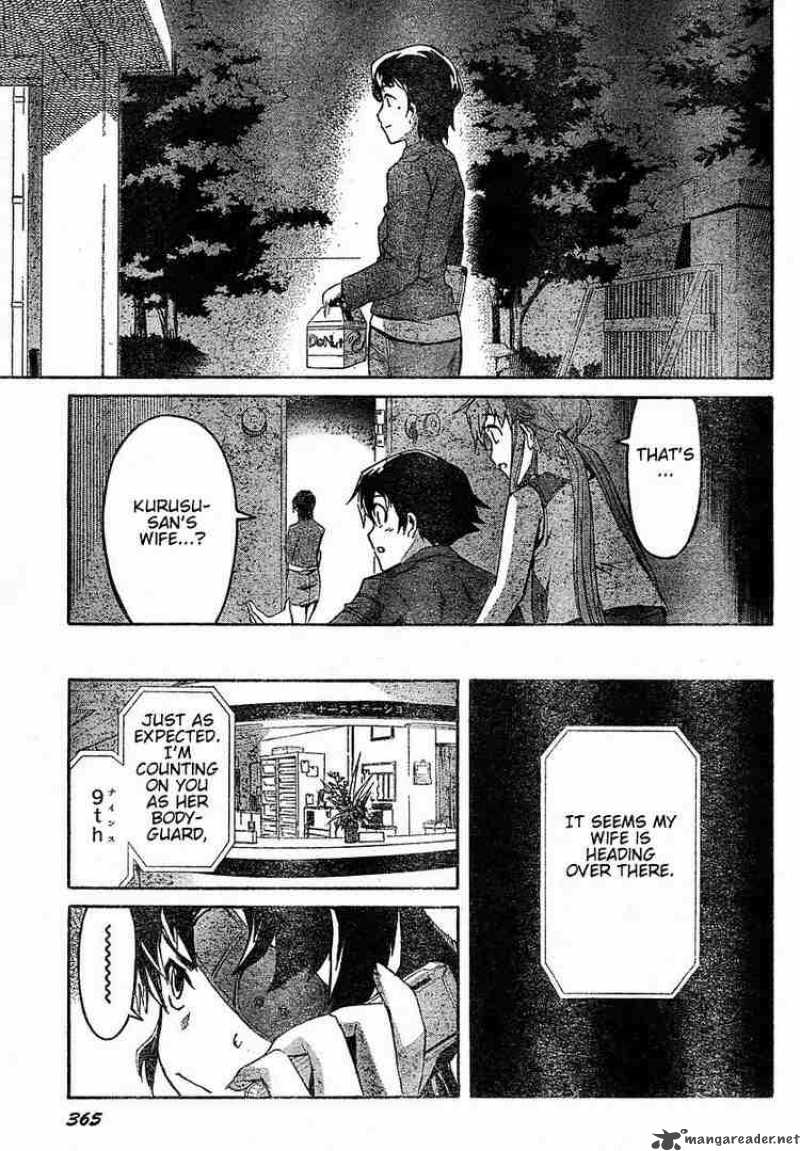 Mirai Nikki Chapter 21 Page 9