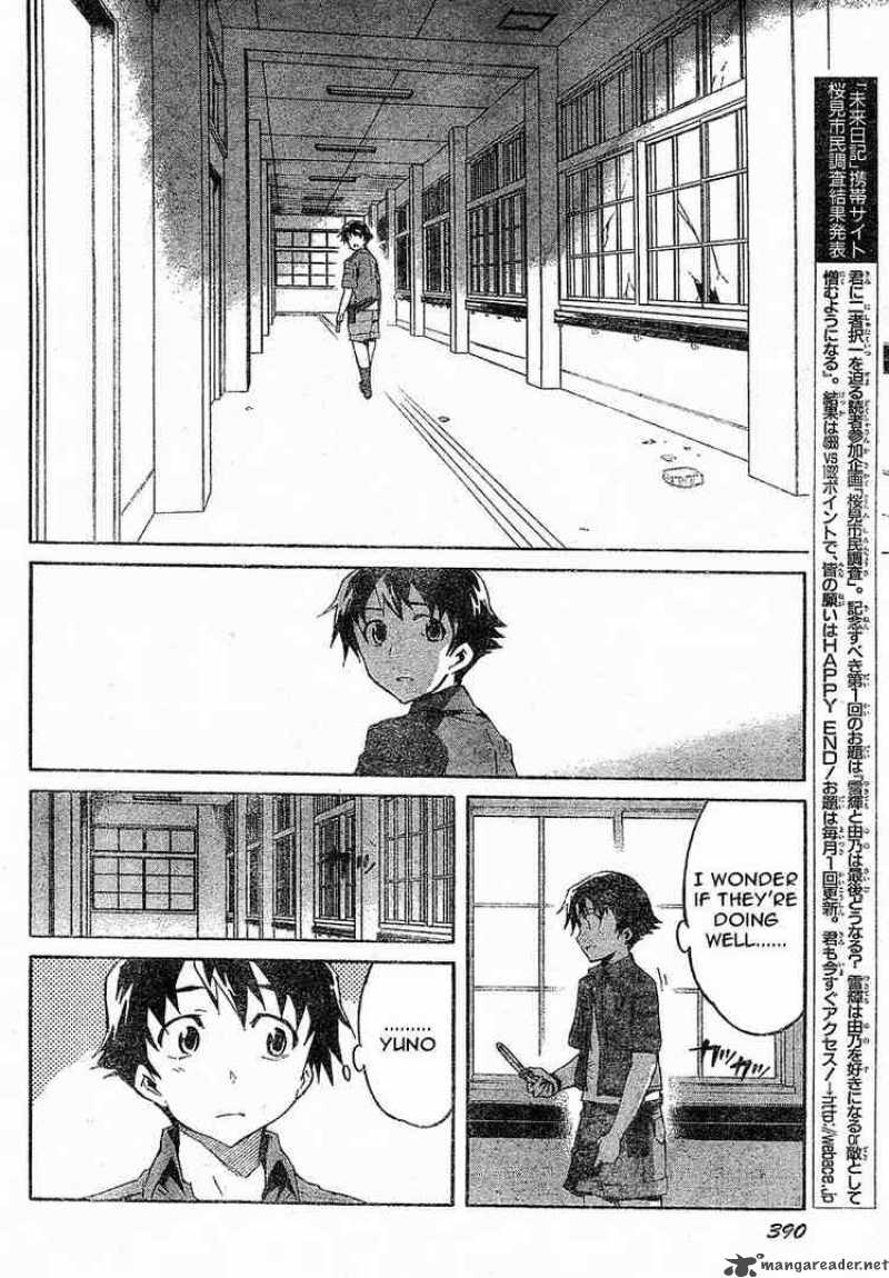 Mirai Nikki Chapter 22 Page 13