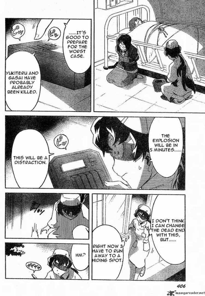 Mirai Nikki Chapter 22 Page 28