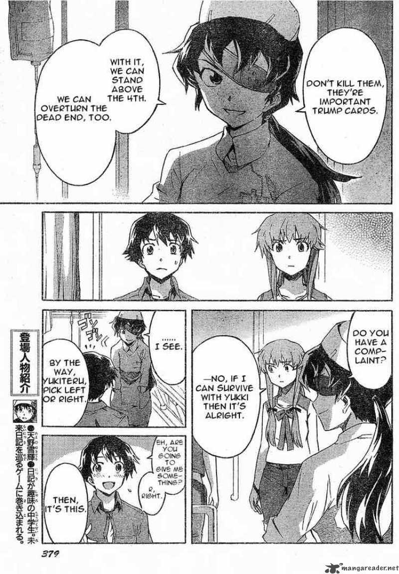 Mirai Nikki Chapter 22 Page 3