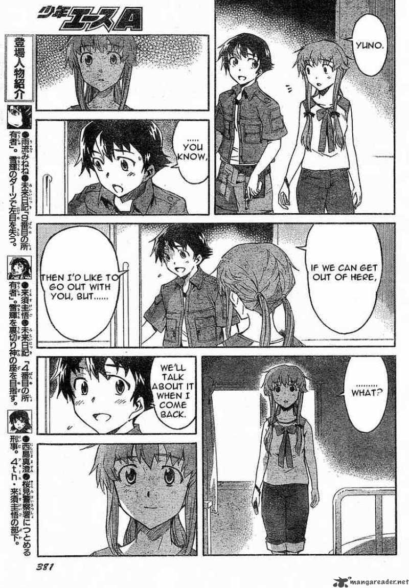 Mirai Nikki Chapter 22 Page 5