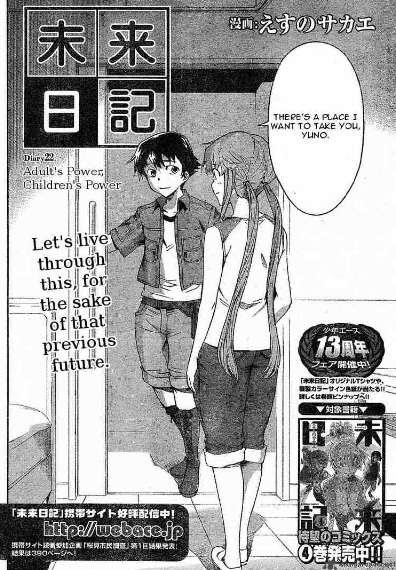 Mirai Nikki Chapter 22 Page 6