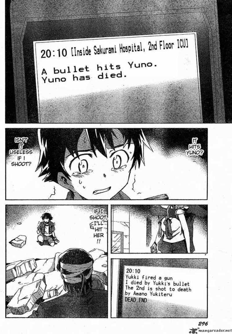 Mirai Nikki Chapter 23 Page 11