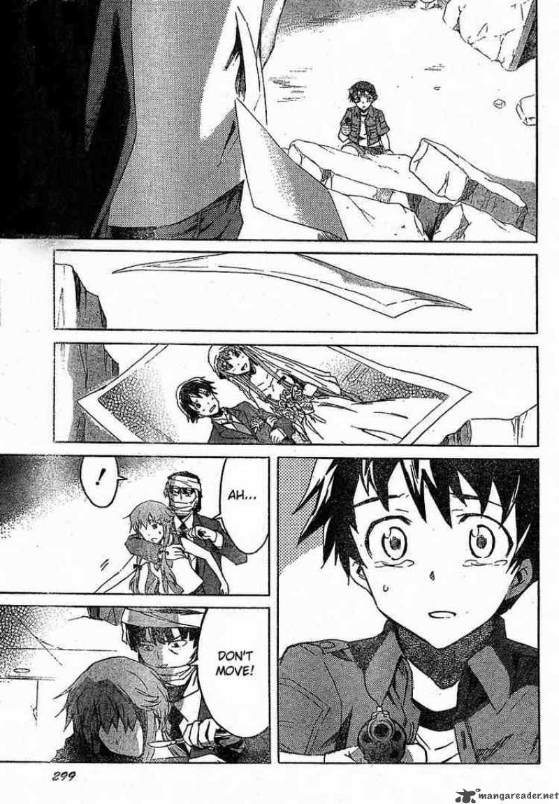 Mirai Nikki Chapter 23 Page 14