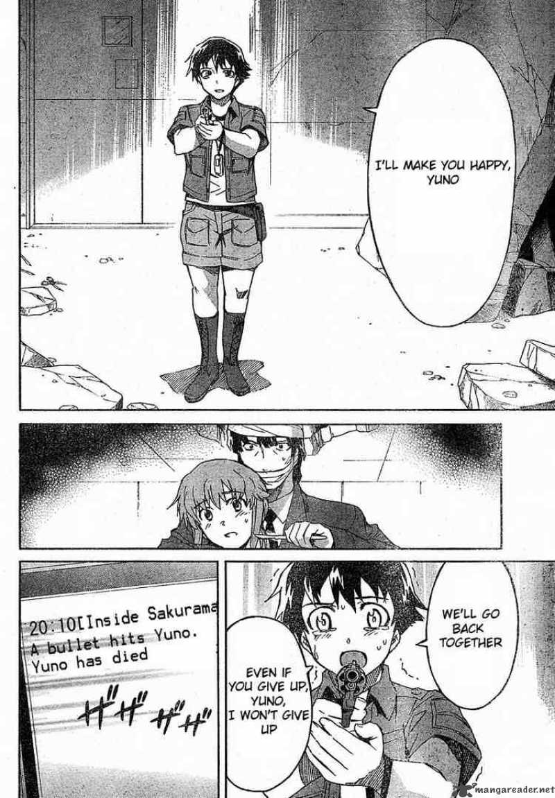 Mirai Nikki Chapter 23 Page 17