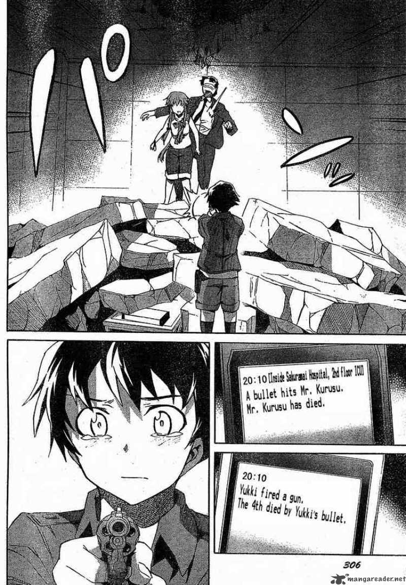 Mirai Nikki Chapter 23 Page 20