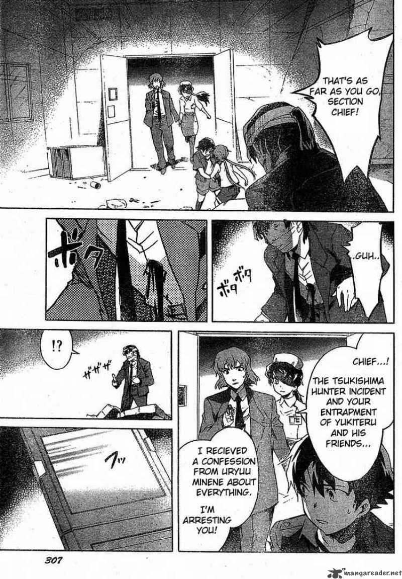 Mirai Nikki Chapter 23 Page 21