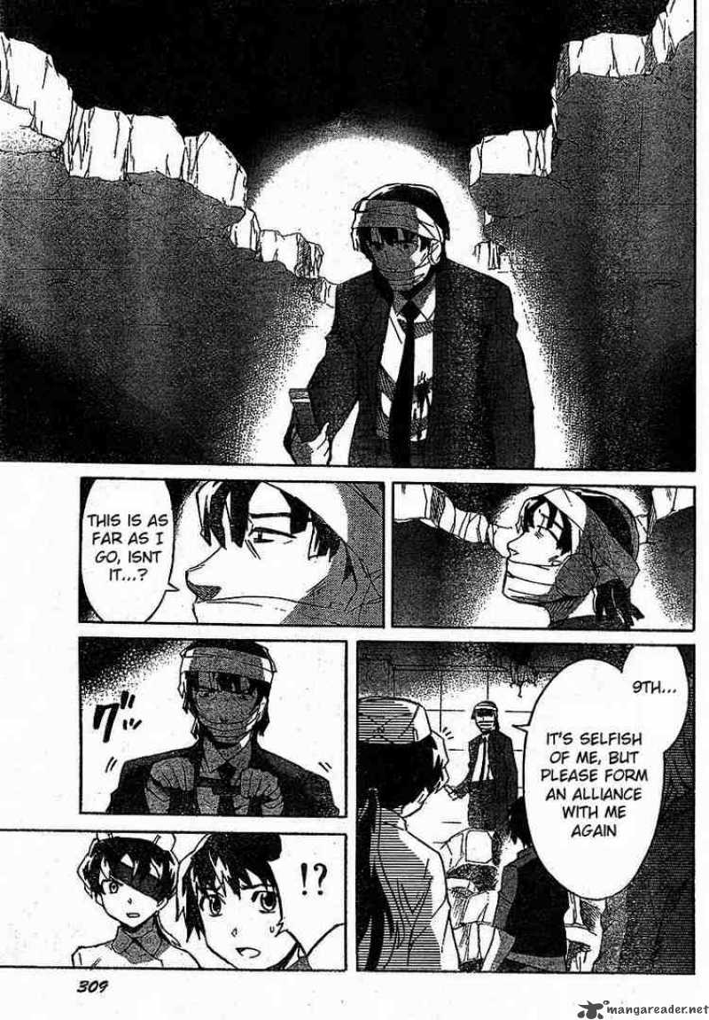 Mirai Nikki Chapter 23 Page 23