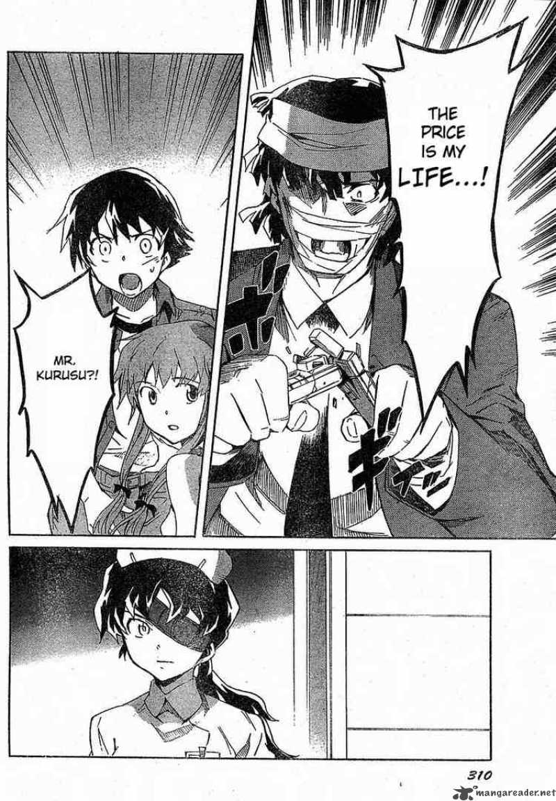 Mirai Nikki Chapter 23 Page 24