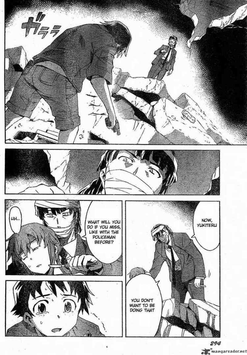 Mirai Nikki Chapter 23 Page 9