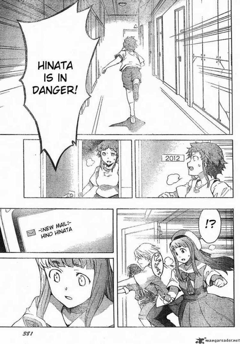 Mirai Nikki Chapter 24 Page 24