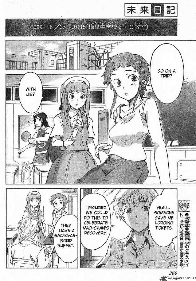 Mirai Nikki Chapter 24 Page 9