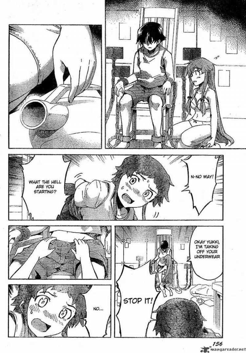 Mirai Nikki Chapter 25 Page 10