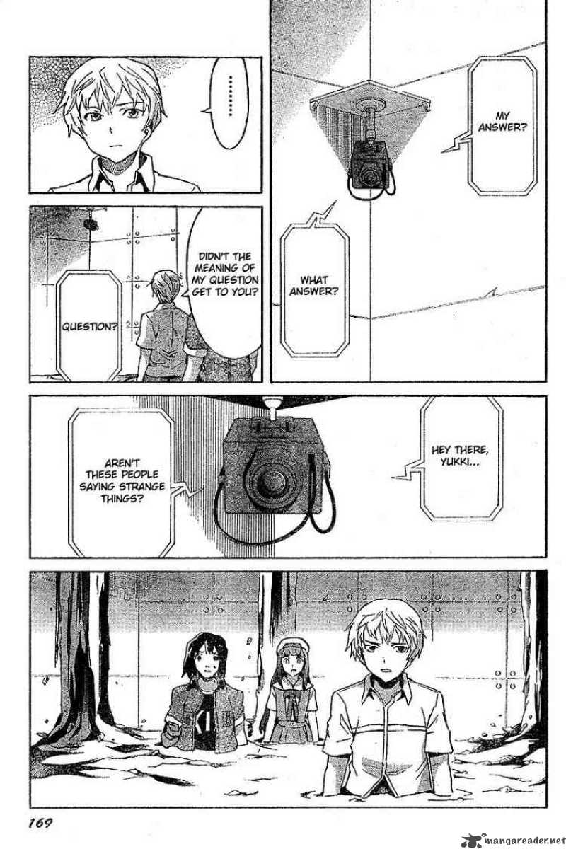 Mirai Nikki Chapter 25 Page 23