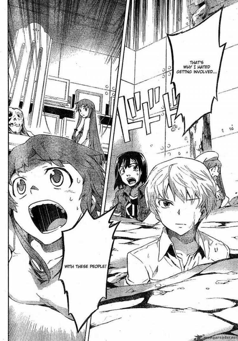 Mirai Nikki Chapter 25 Page 26