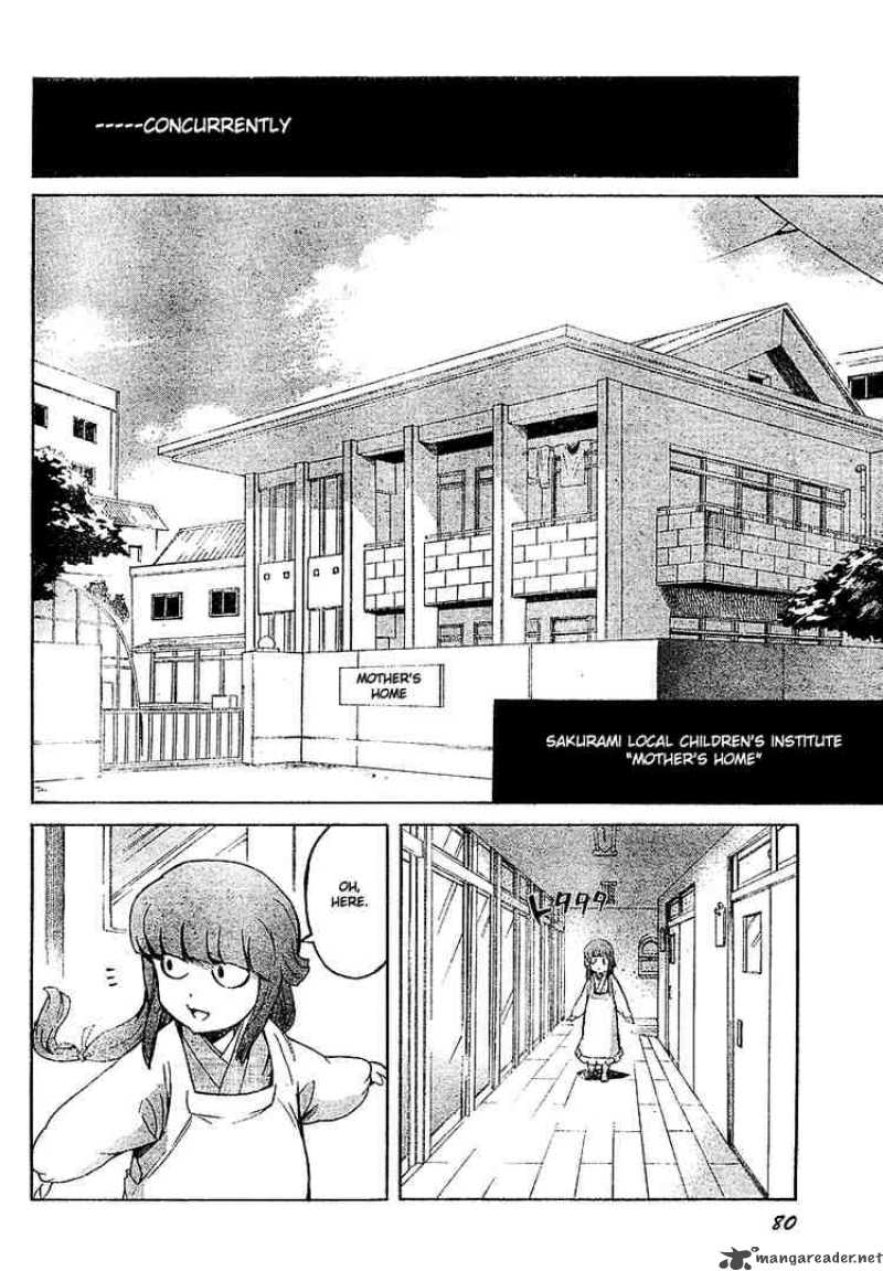 Mirai Nikki Chapter 26 Page 14