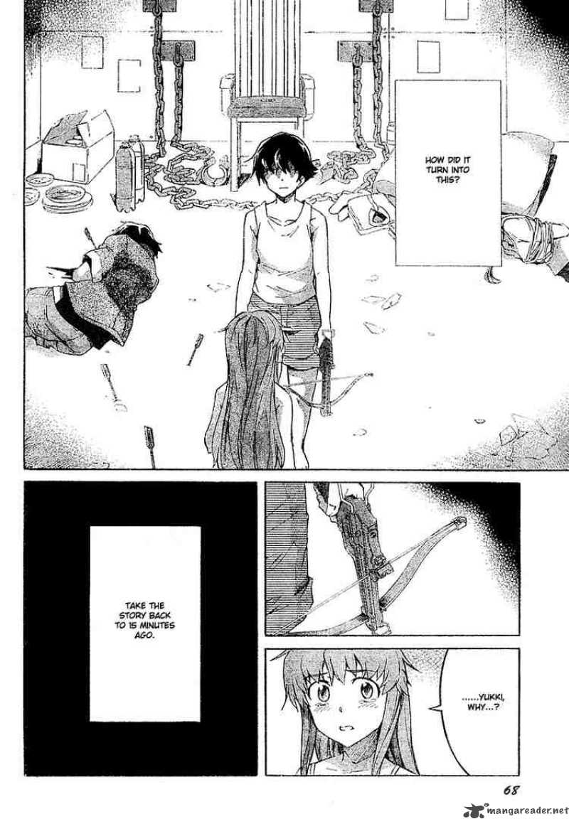 Mirai Nikki Chapter 26 Page 2