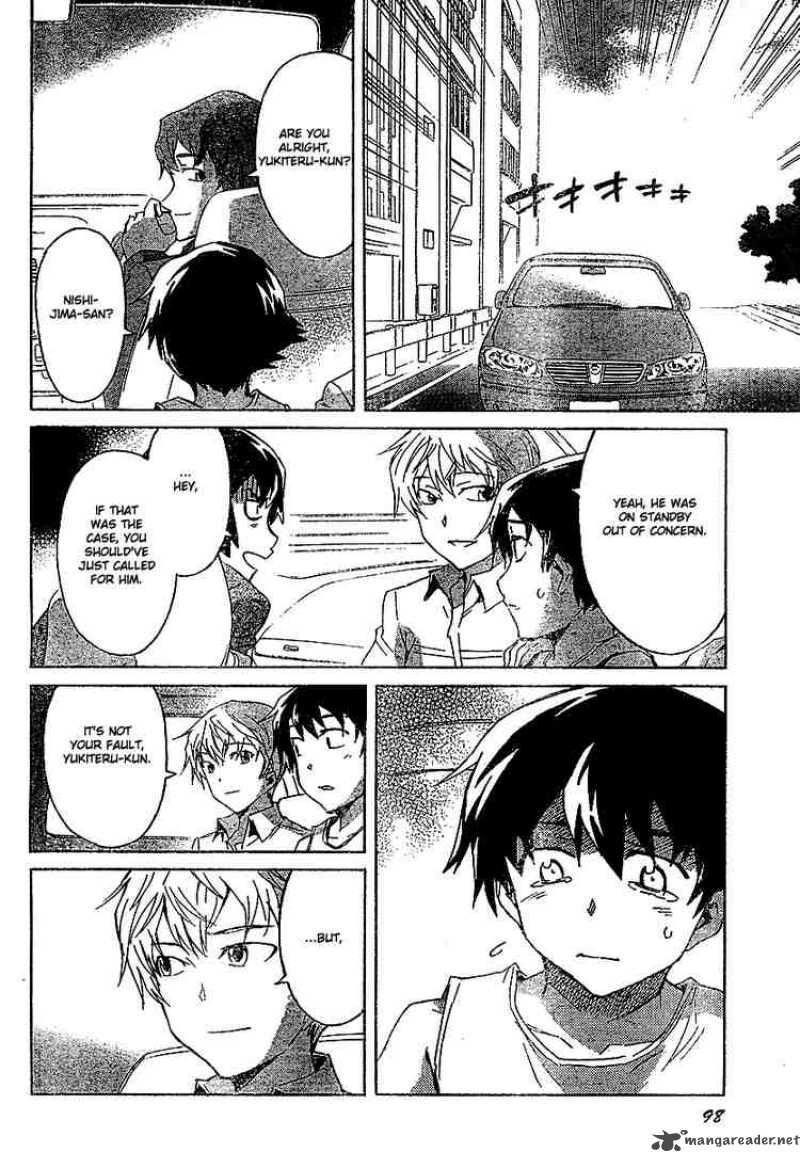 Mirai Nikki Chapter 26 Page 31