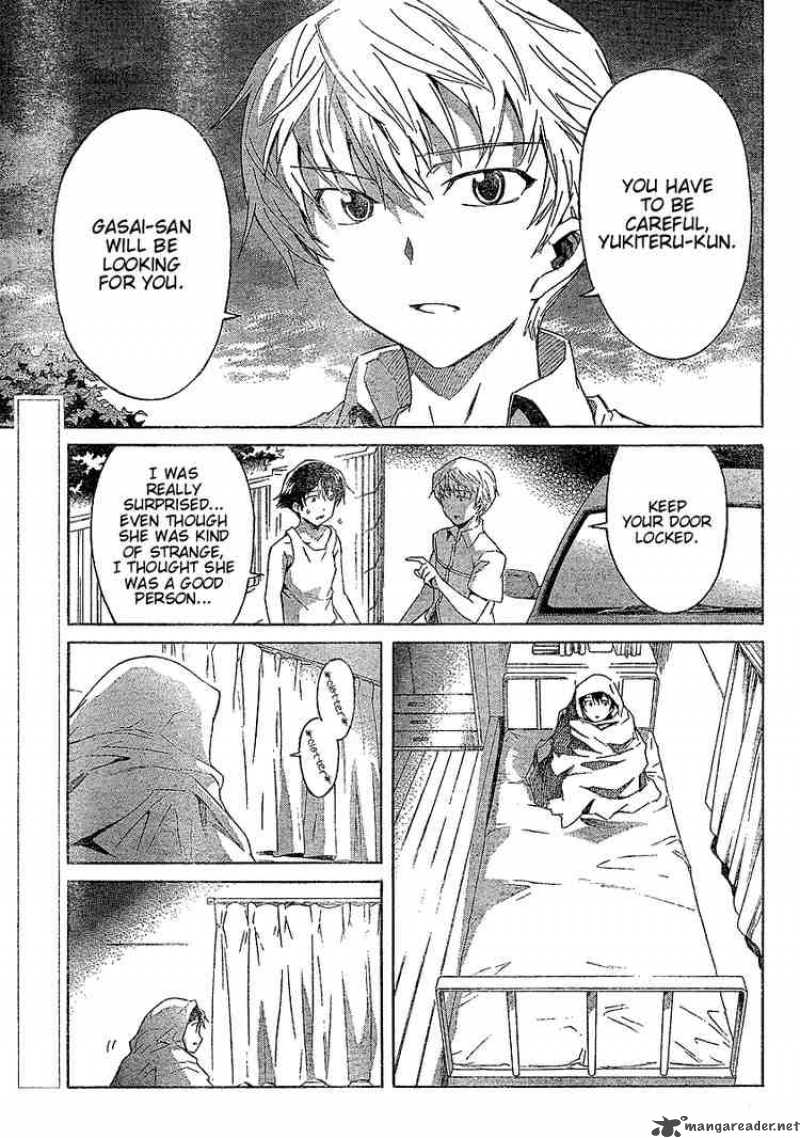 Mirai Nikki Chapter 27 Page 1