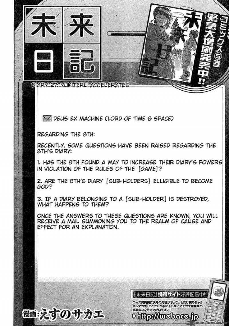 Mirai Nikki Chapter 27 Page 4