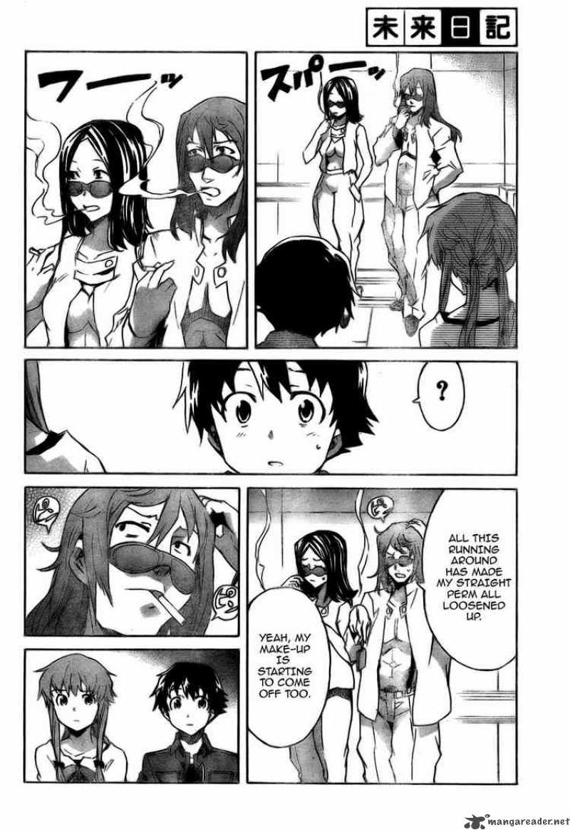 Mirai Nikki Chapter 28 Page 26