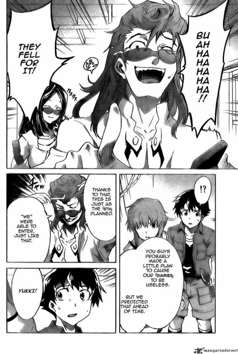 Mirai Nikki Chapter 28 Page 29