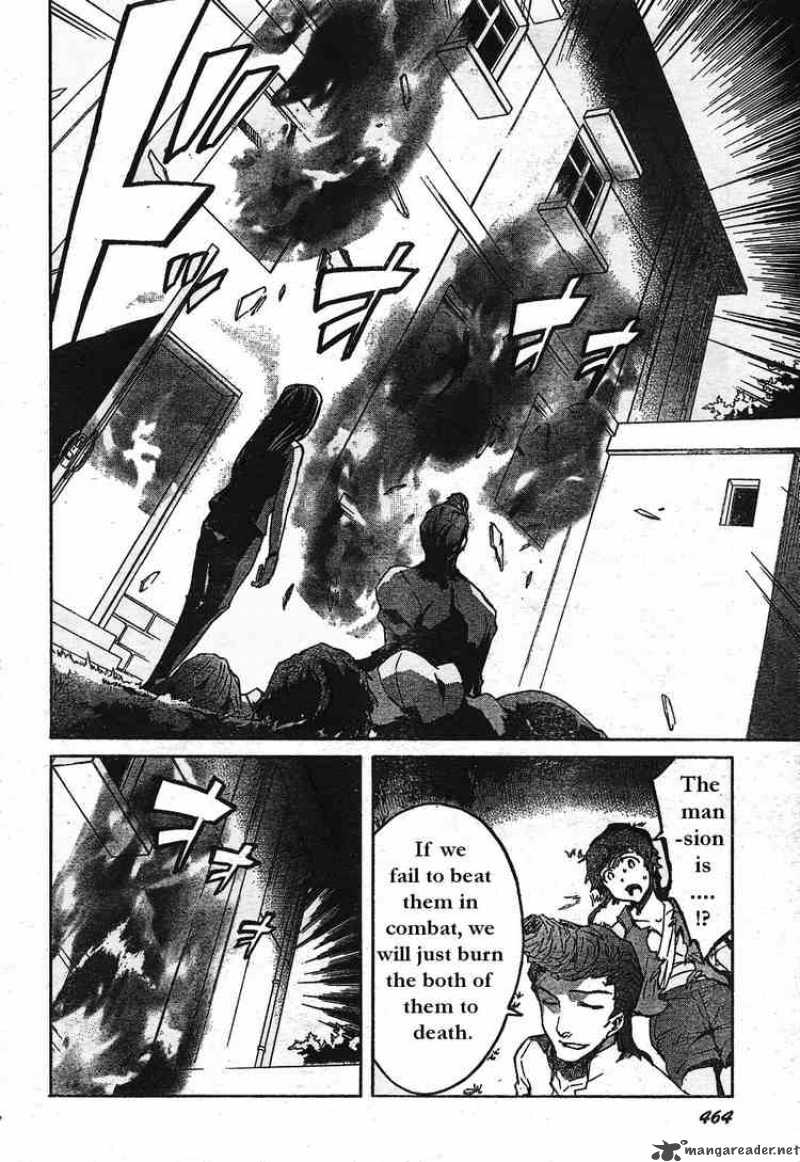 Mirai Nikki Chapter 29 Page 16