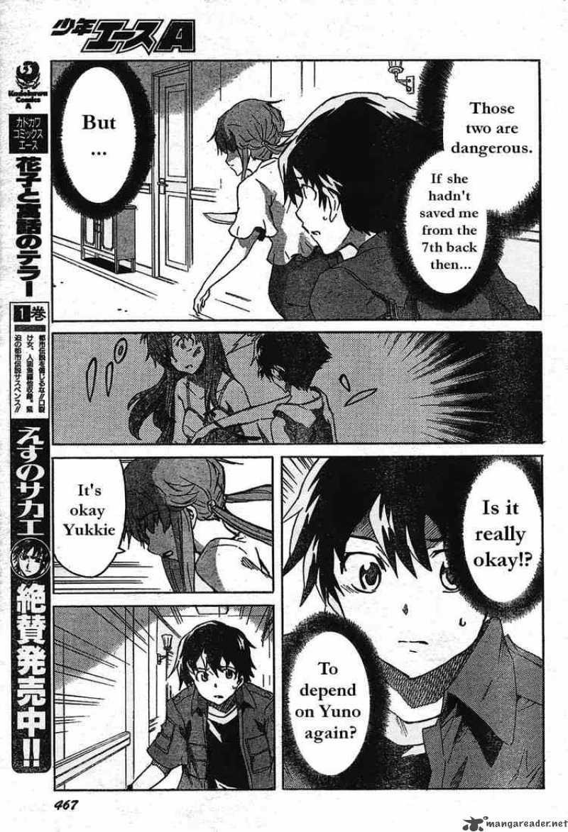 Mirai Nikki Chapter 29 Page 19