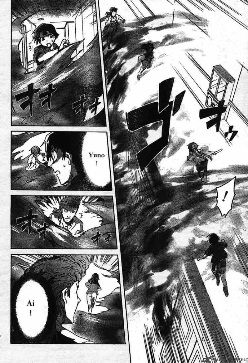 Mirai Nikki Chapter 29 Page 23