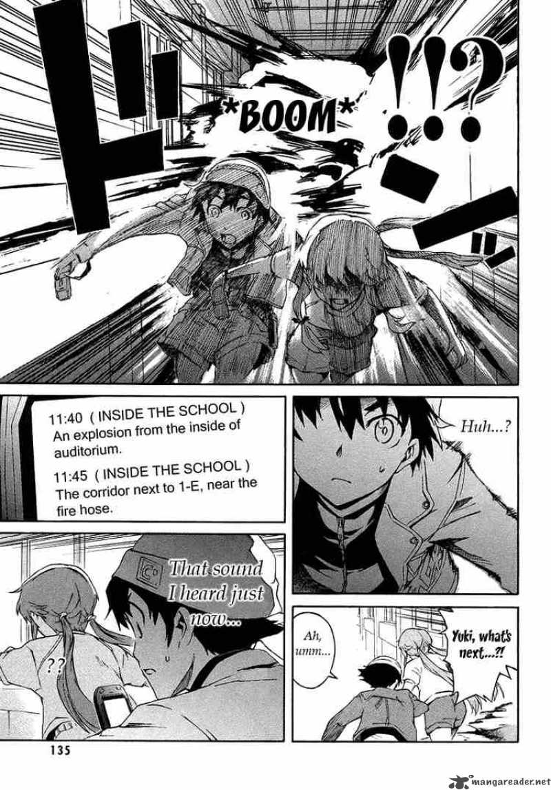 Mirai Nikki Chapter 3 Page 11