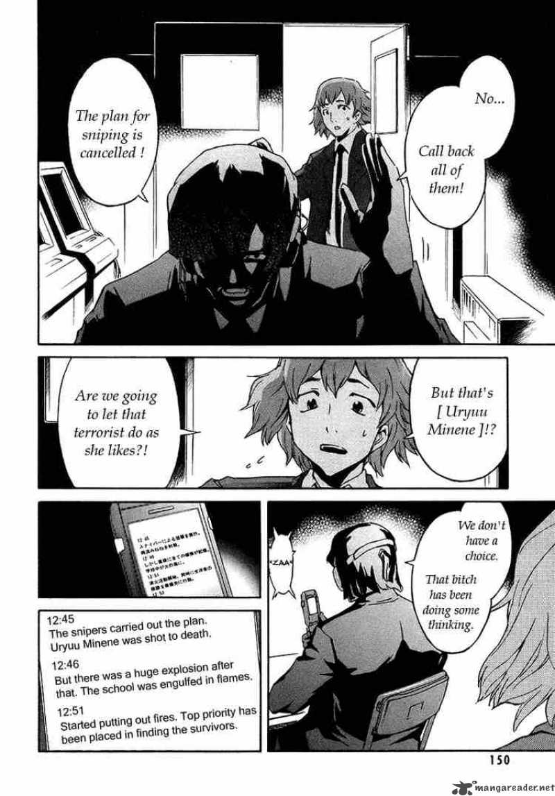 Mirai Nikki Chapter 3 Page 25