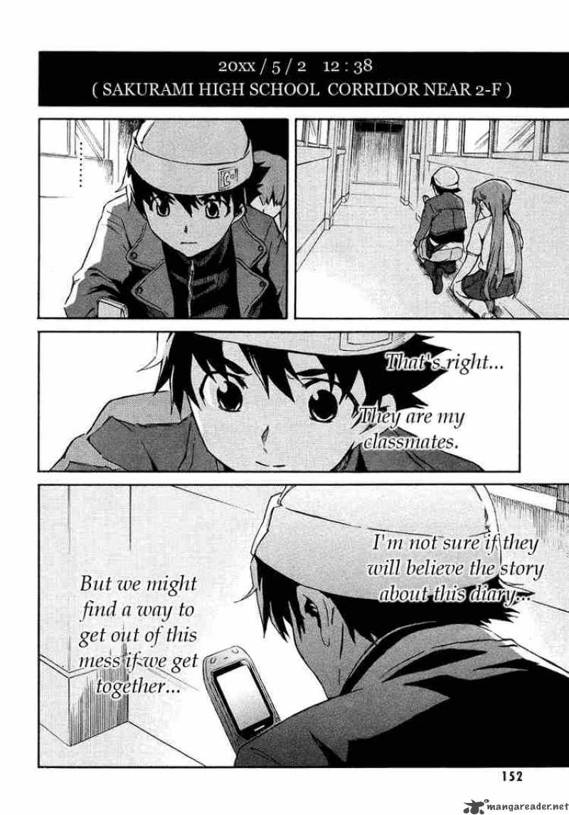 Mirai Nikki Chapter 3 Page 27