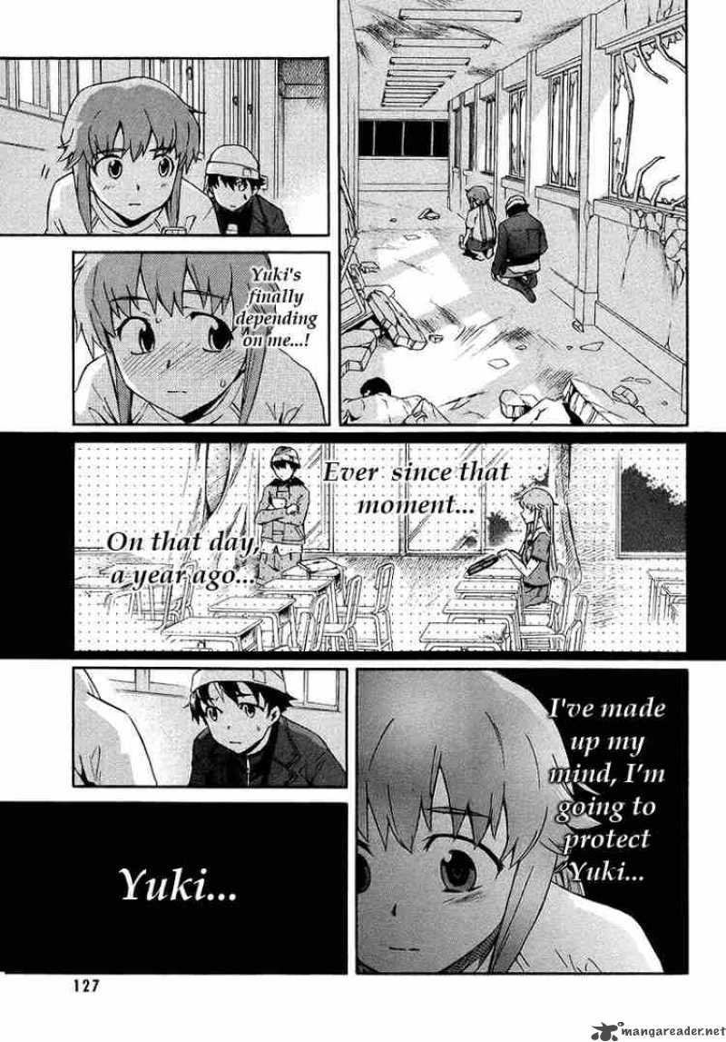 Mirai Nikki Chapter 3 Page 3