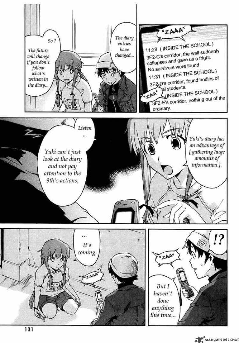 Mirai Nikki Chapter 3 Page 7