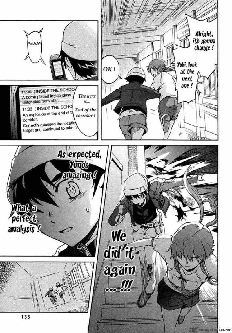 Mirai Nikki Chapter 3 Page 9