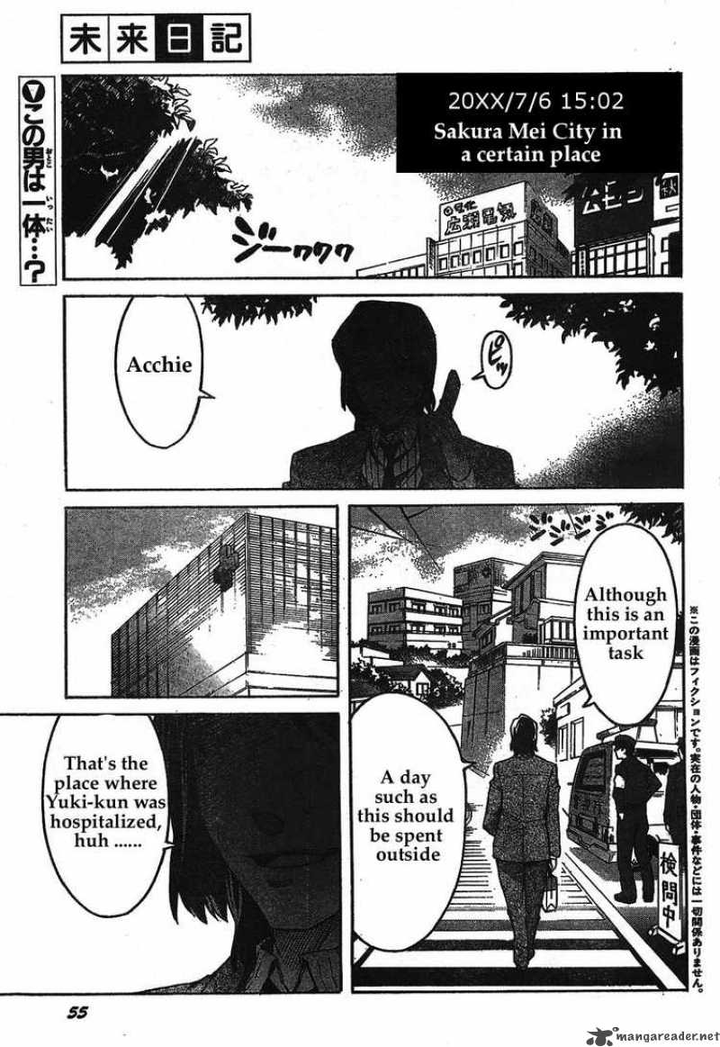 Mirai Nikki Chapter 30 Page 1