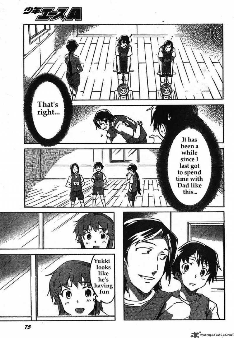 Mirai Nikki Chapter 30 Page 20