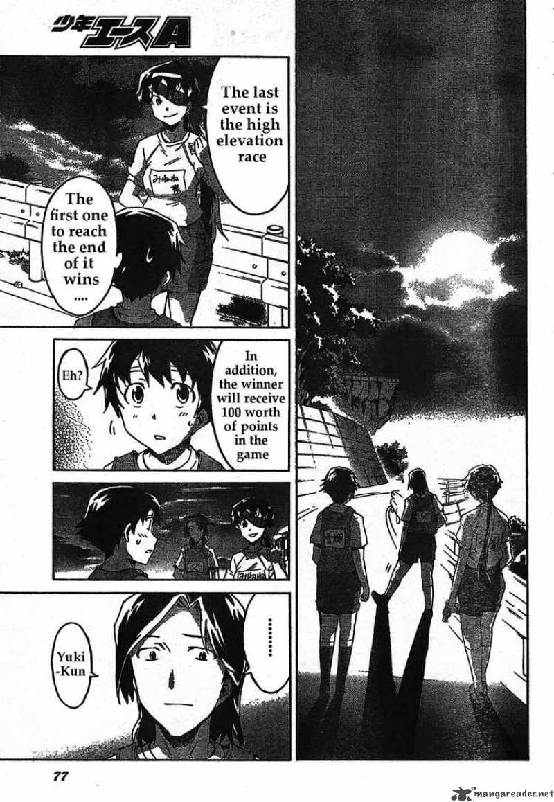 Mirai Nikki Chapter 30 Page 22