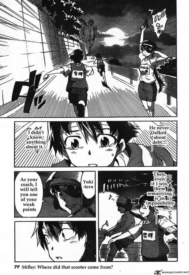 Mirai Nikki Chapter 30 Page 24