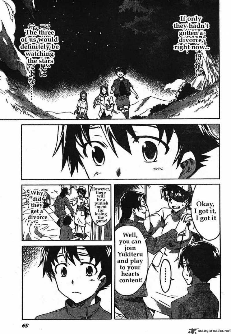 Mirai Nikki Chapter 30 Page 9