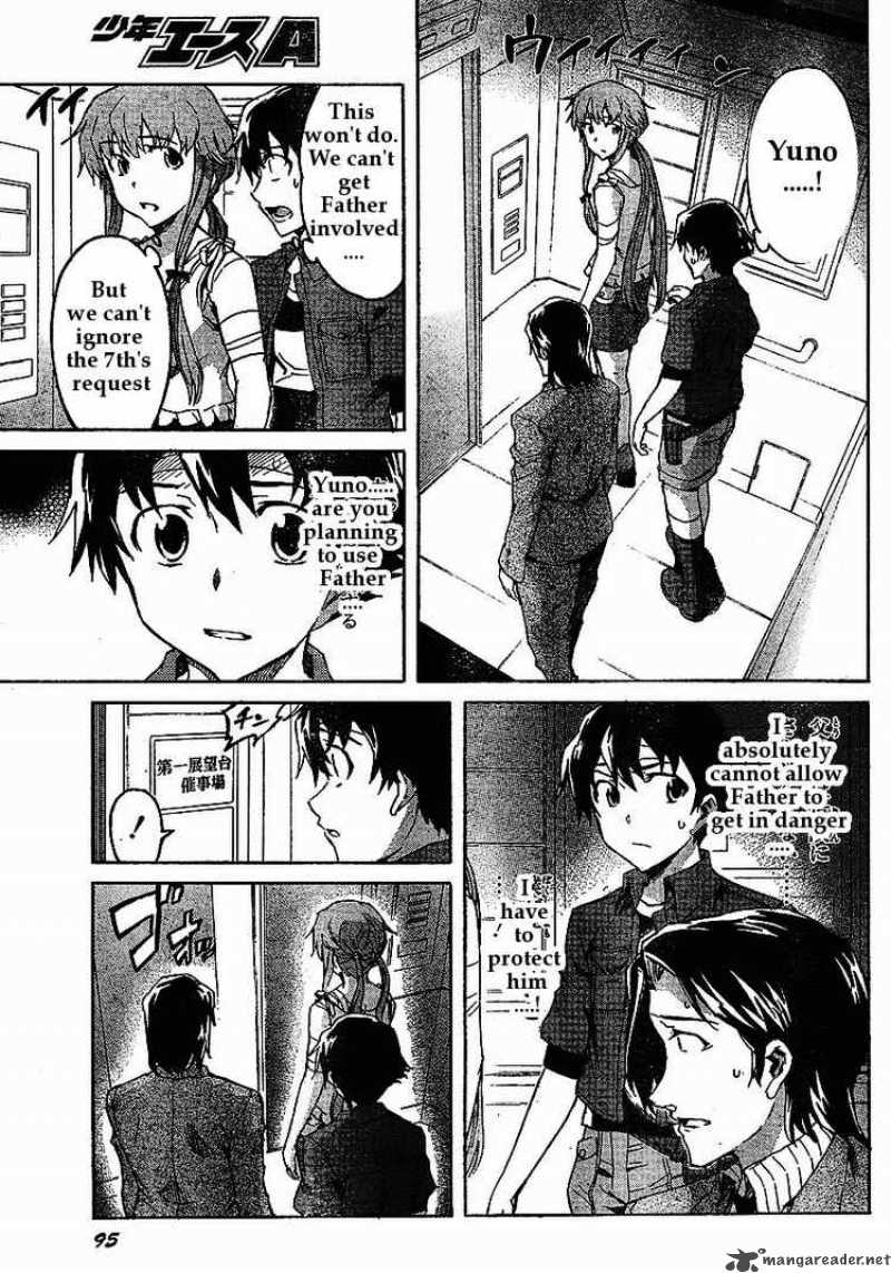 Mirai Nikki Chapter 31 Page 13