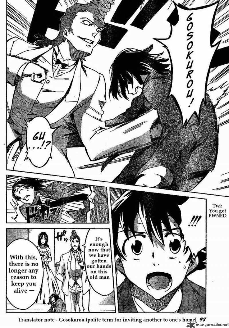 Mirai Nikki Chapter 31 Page 15