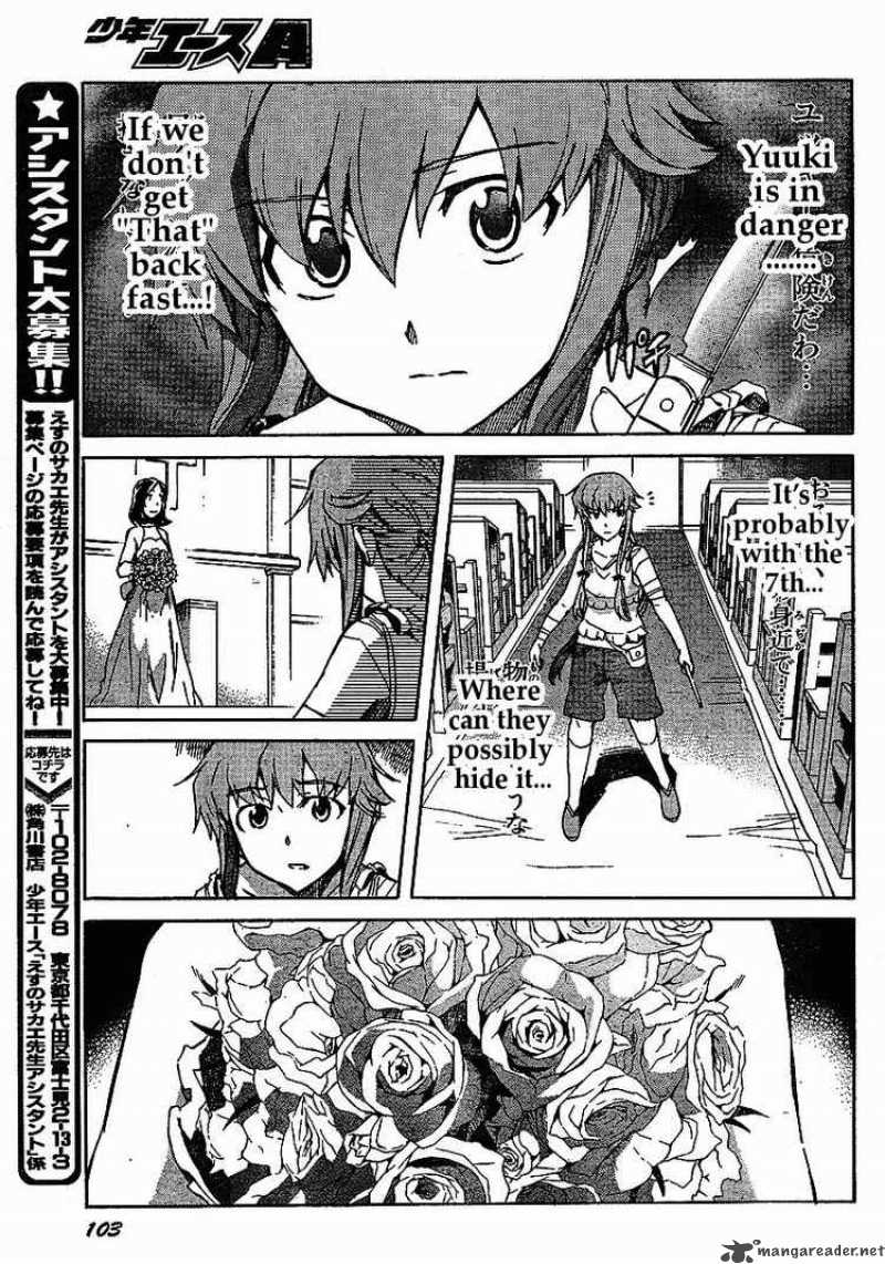 Mirai Nikki Chapter 31 Page 20