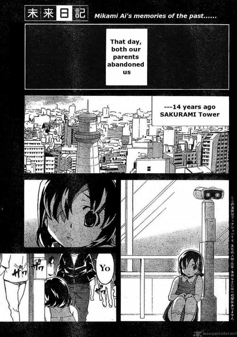 Mirai Nikki Chapter 32 Page 1